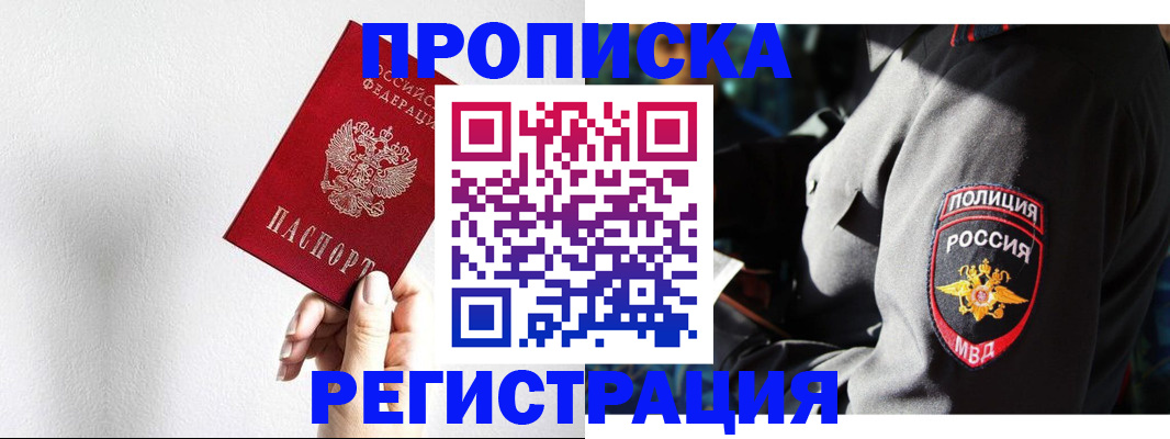 форма 3 в Данилове